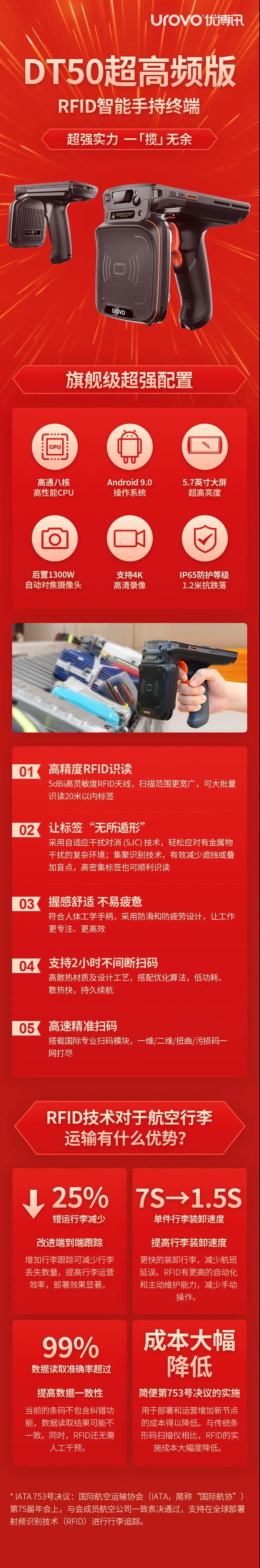 微信图片_20200410174817.jpg