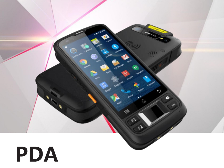 DG002超高频RFID手持机_PDA_检票手持设备