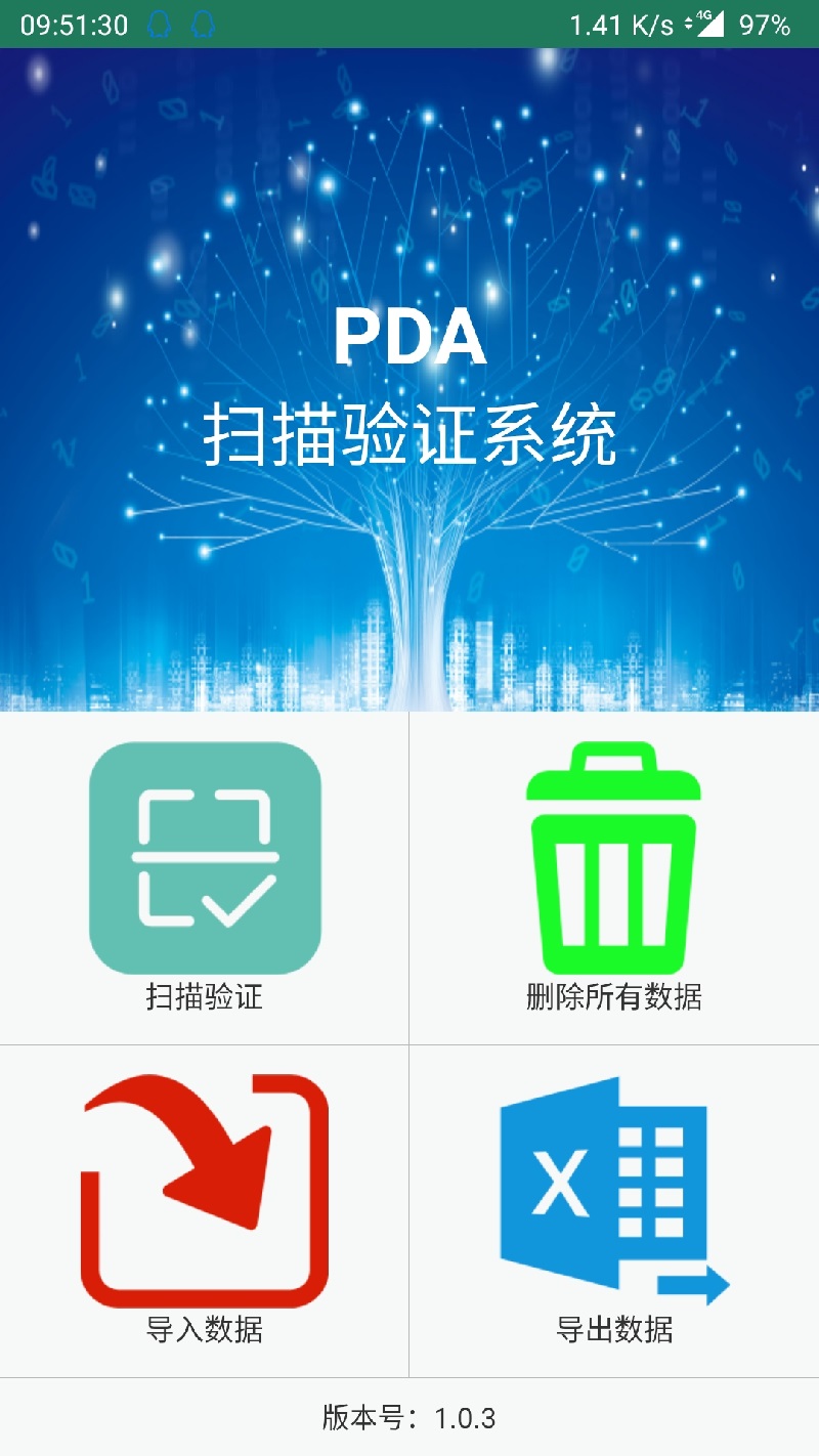 Screenshot_20200409-095131.jpg