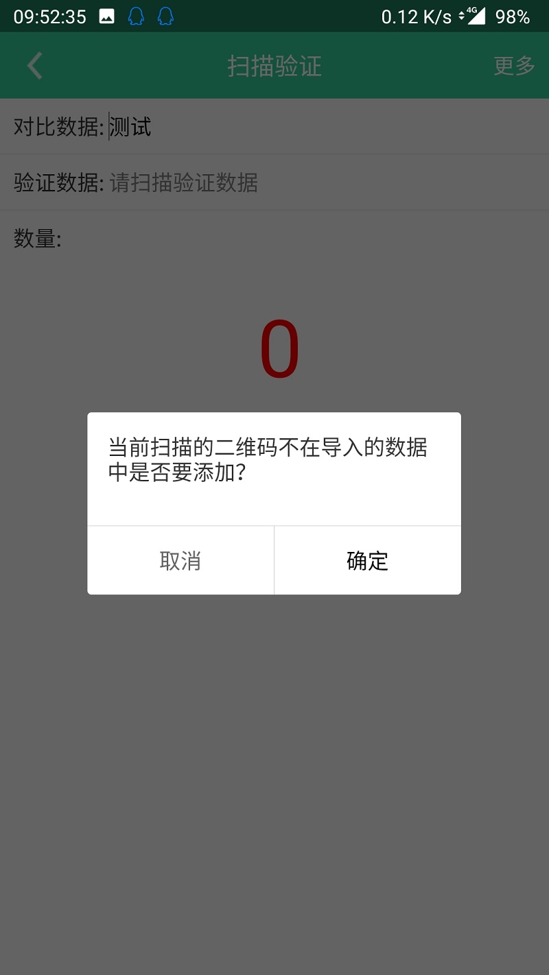 Screenshot_20200409-095236.jpg