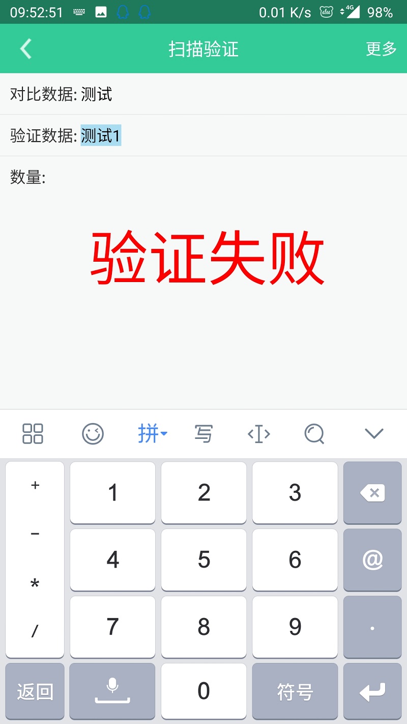 Screenshot_20200409-095252.jpg