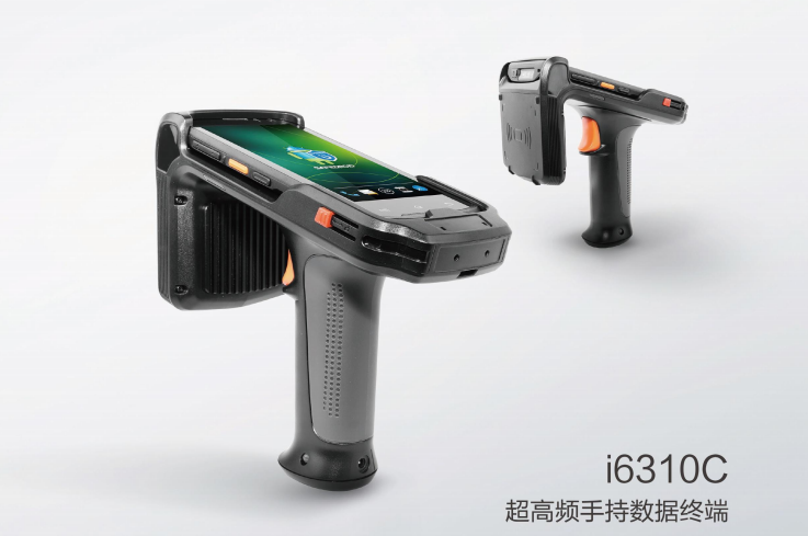 优博讯i6310RFID手持终端|超高频手持终端