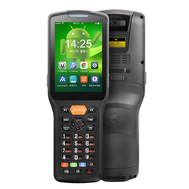 优博讯DT30手持终端仓储、制造业MES产线PDA